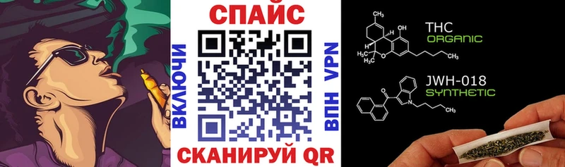 БУТИРАТ 1.4BDO  Мезень 