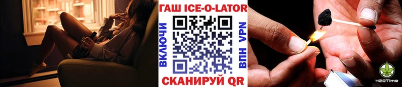 Гашиш индика сатива  Мезень 