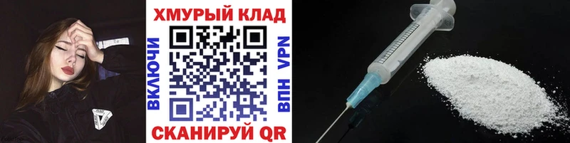 Героин Афган Мезень
