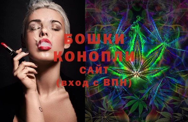 альфа пвп VHQ Гусь-Хрустальный