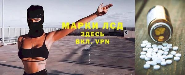 прущие крисы Гусиноозёрск