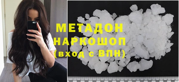 прущие крисы Гусиноозёрск