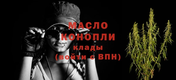 прущие крисы Гусиноозёрск