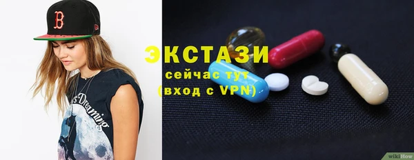 прущие крисы Гусиноозёрск