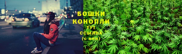 альфа пвп VHQ Гусь-Хрустальный