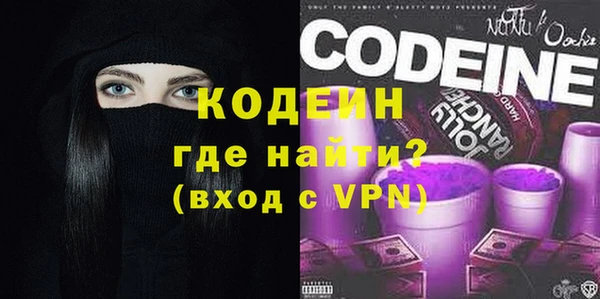 прущие крисы Гусиноозёрск