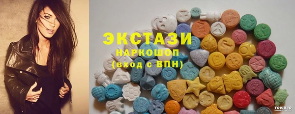 прущие крисы Гусиноозёрск