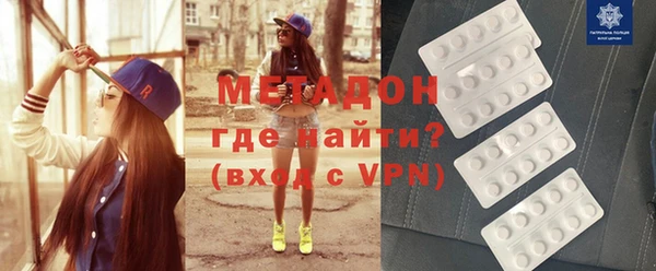 прущие крисы Гусиноозёрск