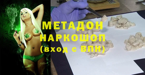 прущие крисы Гусиноозёрск